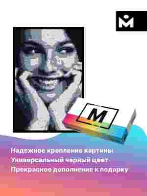 Черная рамка M