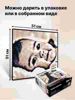 Набор Color S