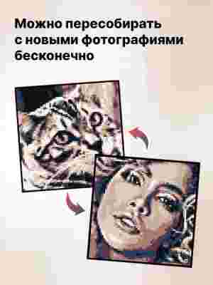 Набор Color S