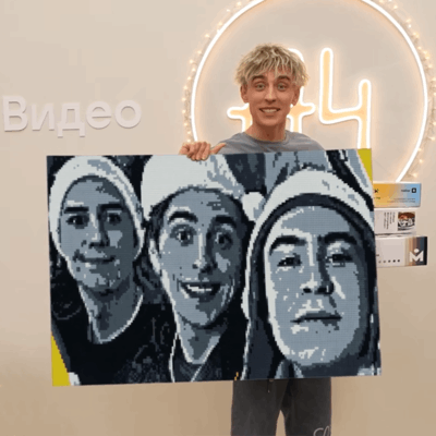 Влад Бумага А4