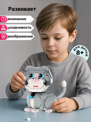 Конструктор Кот Бриксик 