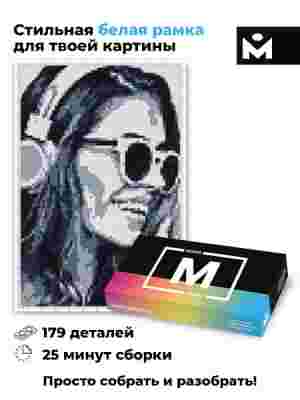 Белая рамка M
