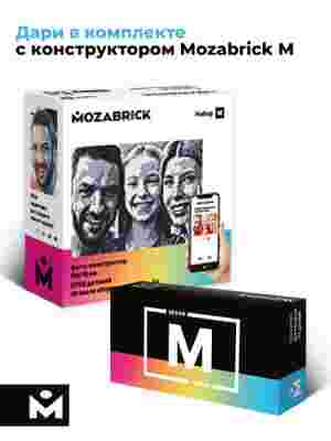 Белая рамка M