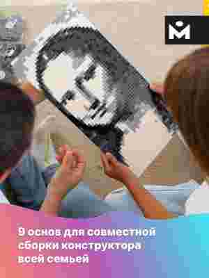 Набор L