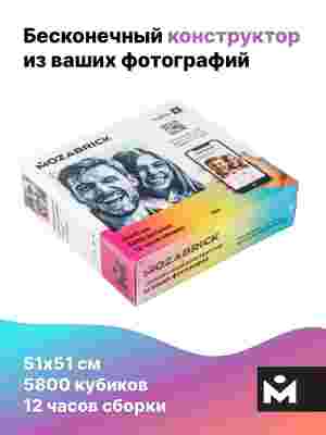 Набор S