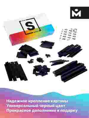 Черная рамка S