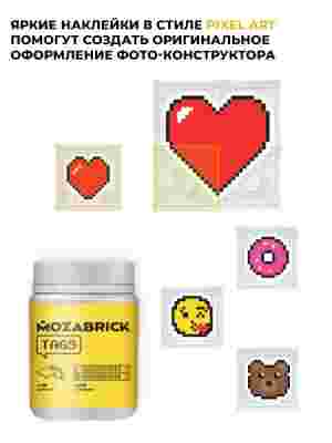 Mozabrick TAGS