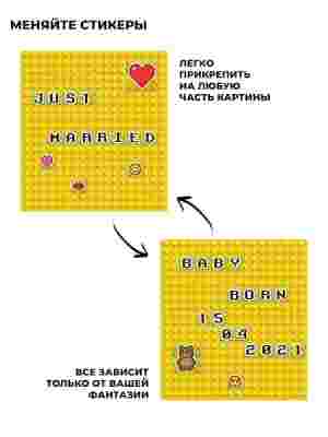 Mozabrick TAGS