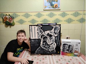 Фото отзыва от покупателя Алексей