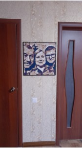 Фото отзыва от покупателя Ирина 