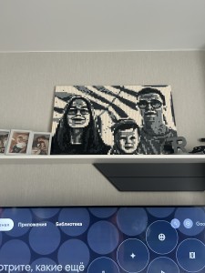 Фото отзыва от покупателя Наталья