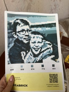 Фото отзыва от покупателя Ирина