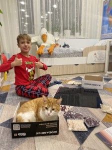Фото отзыва от покупателя Юлия