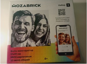 Фото отзыва от покупателя Sergeikrasovski