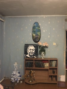 Фото отзыва от покупателя Иван