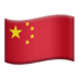 cn