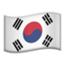ko